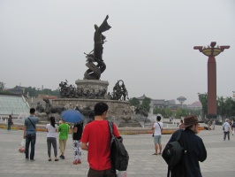 4 Huaqing Palace